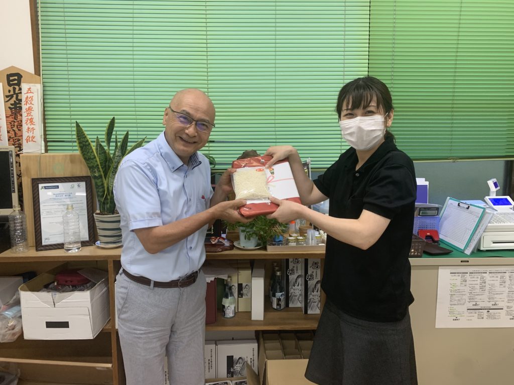 龍の瞳の原種発見20周年記念事業として飛騨牛を | 株式会社龍の瞳